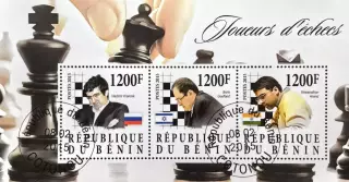 Малый лист. Бенин 2015. Шахматы. Крамник. Гельфанд. Ананд