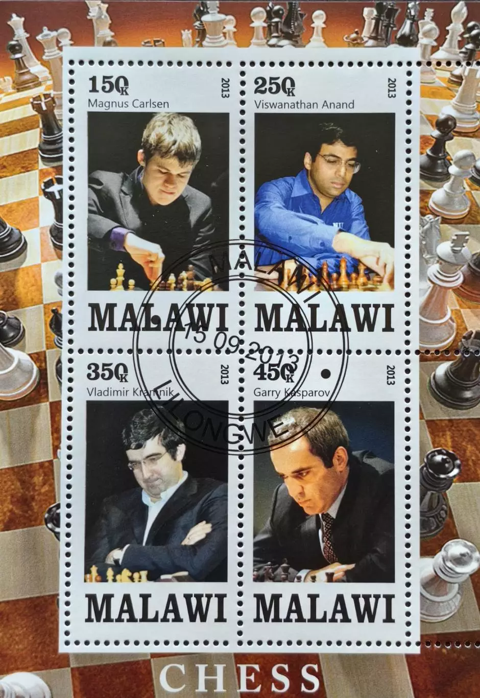 Малый лист. Малави 2013. Шахматы. Карлсен. Ананд. Крамник. Каспаров
