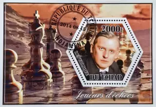 Блок. Чад 2014. Шахматы. Александр Алехин