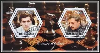 Малый лист. Чад 2014. Шахматы. Бобби Фишер. Эдуардас Розенталис