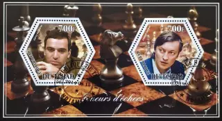 Малый лист. Чад 2014. Шахматы. Гарри Каспаров. Анатолий Карпов