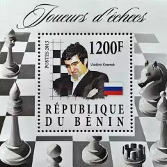 Блок. Бенин 2015. Шахматы. Владимир Крамник.