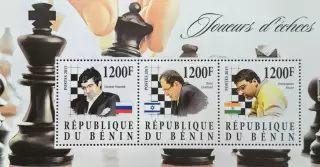 Малый лист. Бенин 2015. Шахматы. Крамник. Гельфанд. Ананд.