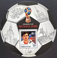 Блок. Бурунди 2016. Чемпионат мира по футболу. Россия 2018. Андрей Канчельскис.