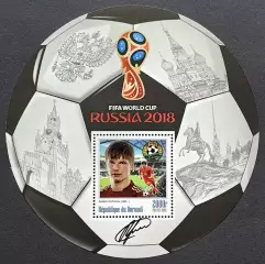 Блок. Бурунди 2016. Чемпионат мира по футболу 2018. Андрей Аршавин.
