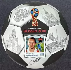 Блок. Бурунди 2016. Чемпионат мира по футболу 2018. Андрей Тихонов.