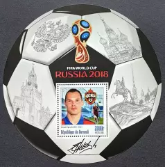 Блок. Бурунди 2016. Чемпионат мира по футболу 2018. Сергей Игнашевич.