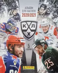 Альбом Panini. КХЛ 2020/2021.