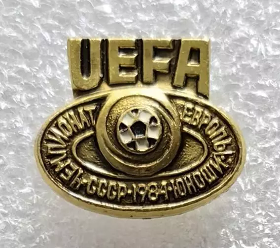 Значок. Чемпионат Европы по футболу среди юношей. СССР 1984. (2)