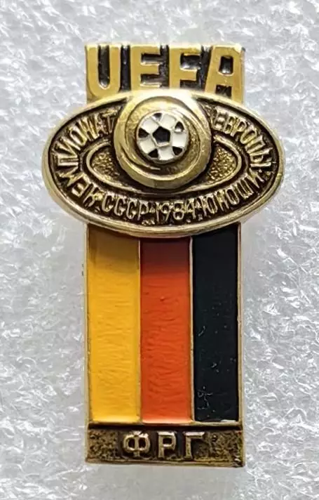 Значок. Чемпионат Европы по футболу среди юношей. СССР 1984. ФРГ (Германия).