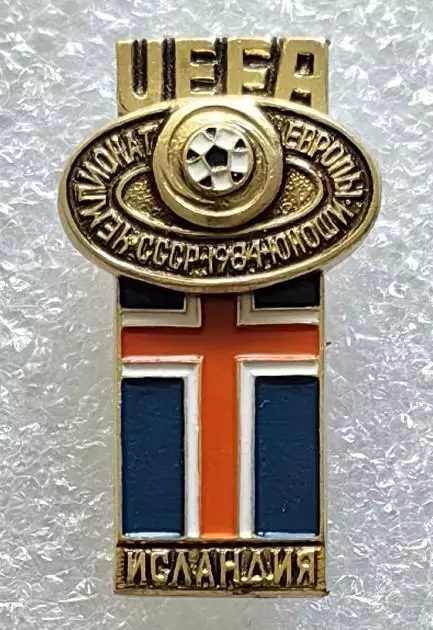 Значок. Чемпионат Европы по футболу среди юношей. СССР 1984. Исландия.