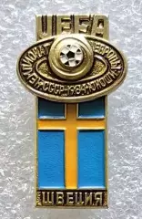 Значок. Чемпионат Европы по футболу среди юношей. СССР 1984. Швеция.