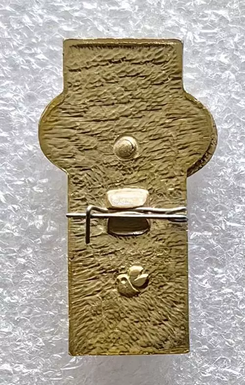 Значок. Чемпионат Европы по футболу среди юношей. СССР 1984. Австрия. 1