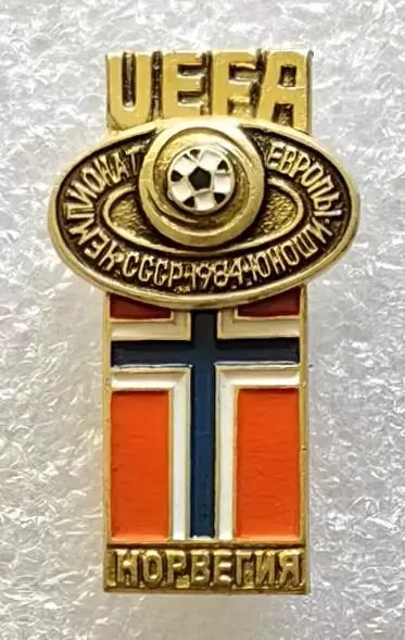 Значок. Чемпионат Европы по футболу среди юношей. СССР 1984. Австрия.