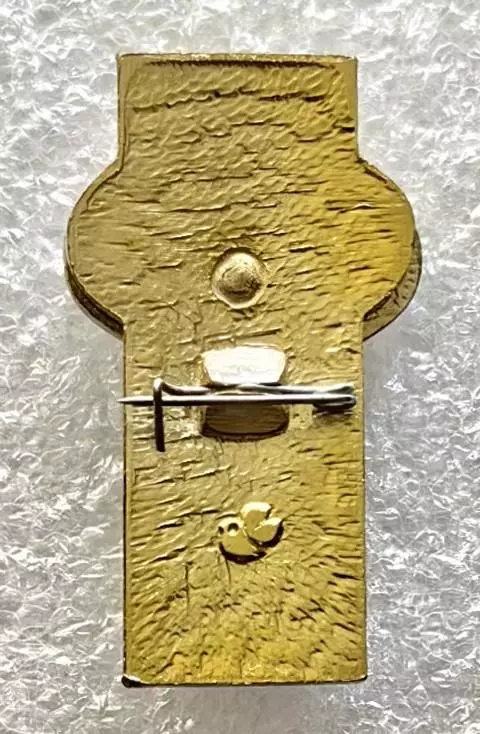Значок. Чемпионат Европы по футболу среди юношей. СССР 1984. Австрия. 1
