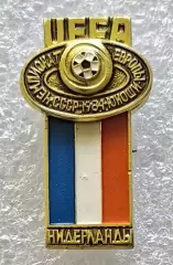Значок. Чемпионат Европы по футболу среди юношей. СССР 1984. Нидерланды.