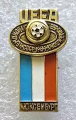 Значок. Чемпионат Европы по футболу среди юношей. СССР 1984. Люгсембург.