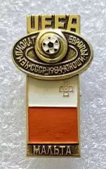 Значок. Чемпионат Европы по футболу среди юношей. СССР 1984. Мальта.