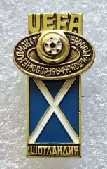 Значок. Чемпионат Европы по футболу среди юношей. СССР 1984. Шотландия.