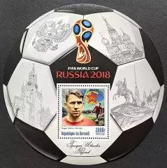 Блок. Бурунди 2016. Чемпионат мира по футболу 2018. Григорий Федотов.