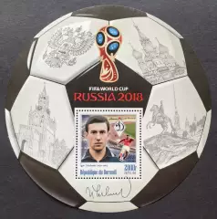 Блок. Бурунди 2016. Чемпионат мира по футболу 2018. Игорь Численко.