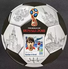 Блок. Бурунди 2016. Чемпионат мира по футболу 2018. Николай Ларионов.