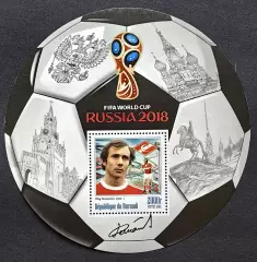 Блок. Бурунди 2016. Чемпионат мира по футболу 2018. Олег Романцев.