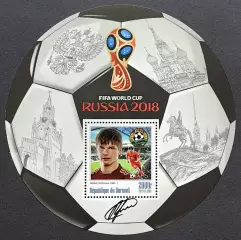 Блок. Бурунди 2016. Чемпионат мира по футболу 2018. Андрей Аршавин.