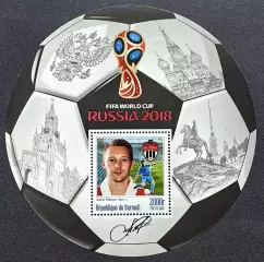 Блок. Бурунди 2016. Чемпионат мира по футболу 2018. Андрей Тихонов.