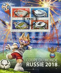 Малый лист. Кот-д’Ивуар 2017. Чемпионат мира по футболу. Россия 2018. Стадионы
