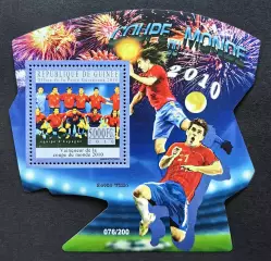 Блок. Гвинея 2010. Чемпионат мира по футболу. ЮАР 2010. Сборная Испания.