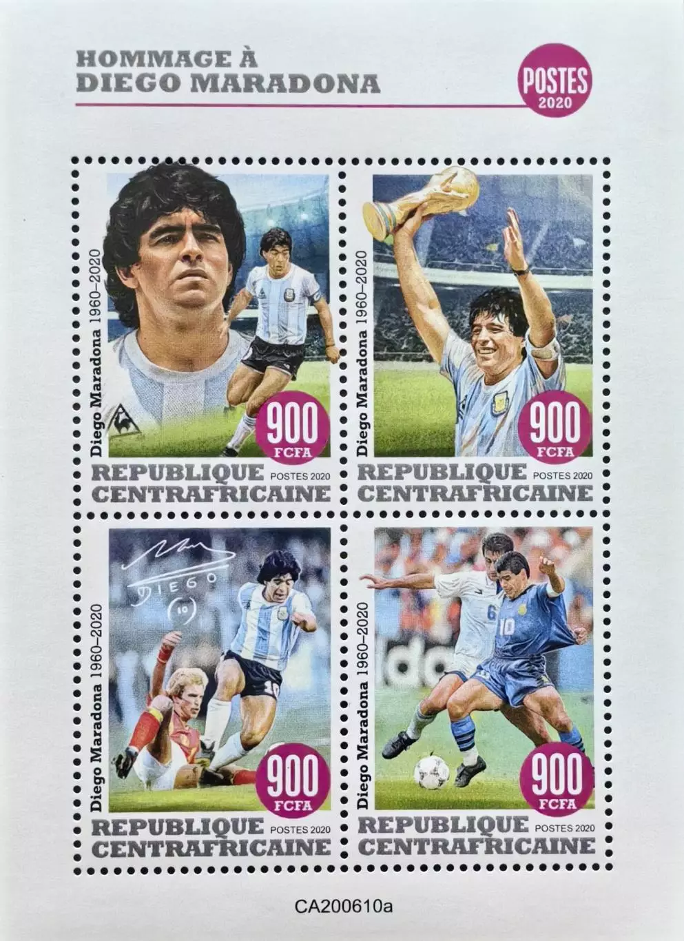Малый лист. ЦАР 2020. Футбол. Марадона.