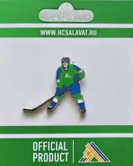 Значок. Хоккей. ХК Салават Юлаев. Хоккеист.