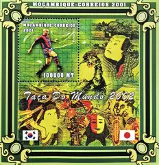 Блок. Мозамбик 2001. ЧМ по футболу. Япония/Южная Корея 2002. Роналдо.