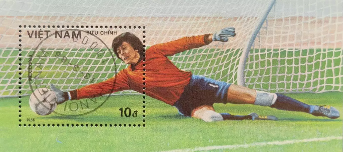 Блок. Вьетнам 1986. Чемпионат мира по футболу. Мексика 1986