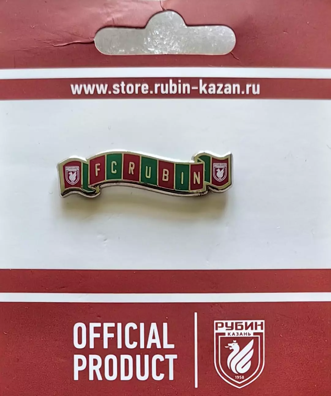 Значок. ФК Рубин Казань.