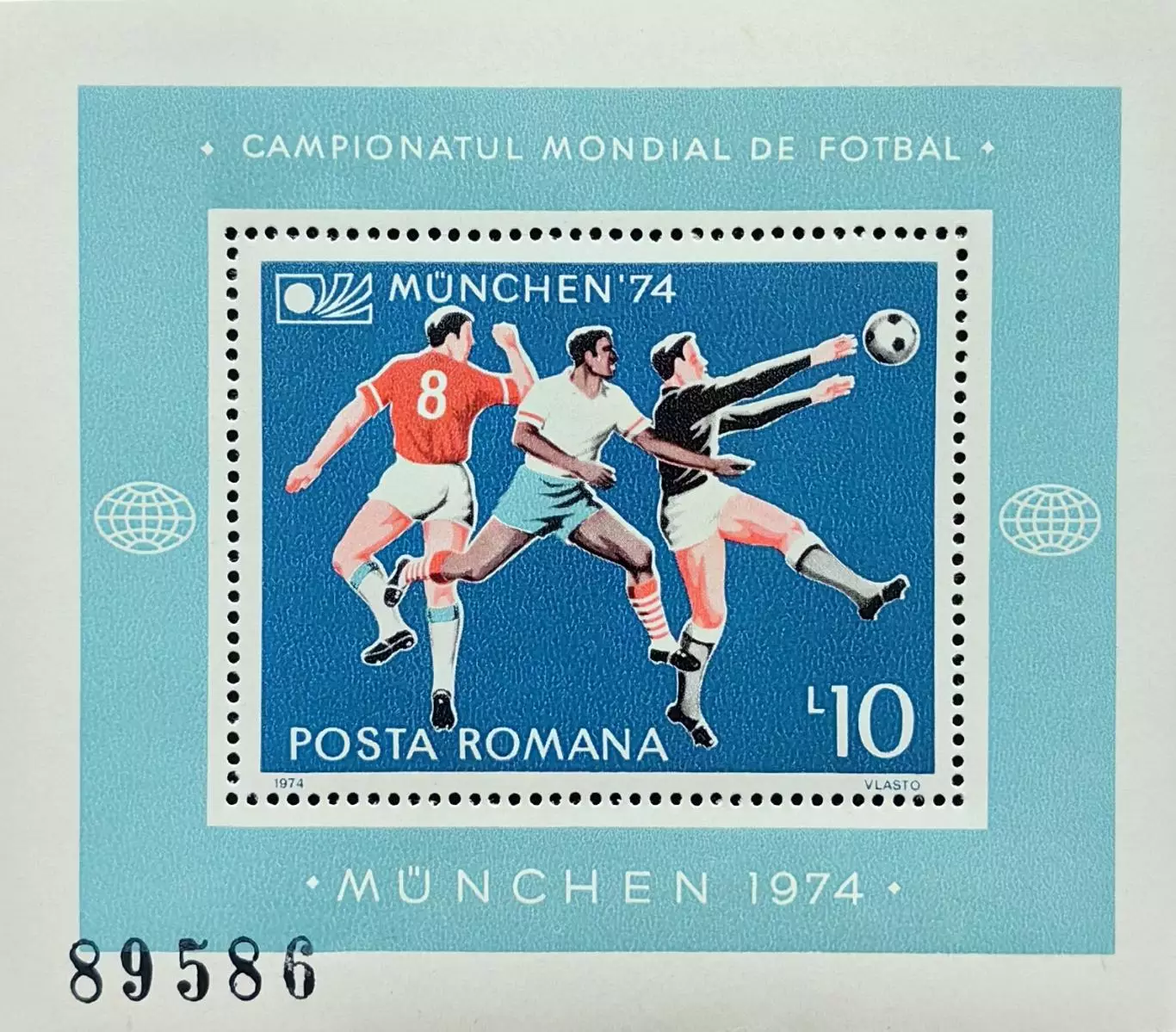 Блок. Румыния 1974. Чемпионат мира по футболу. Германия 1974.