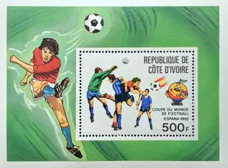 Блок. Кот-д’Ивуар 1982. Чемпионат мира по футболу. Испания 1982.