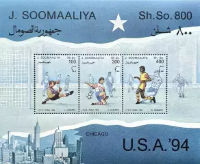 Малый лист. Сомали 1994. Чемпионат мира по футболу. США 1994. Чикаго.