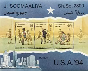 Малый лист. Сомали 1994. Чемпионат мира по футболу. США 1994. Детройт.