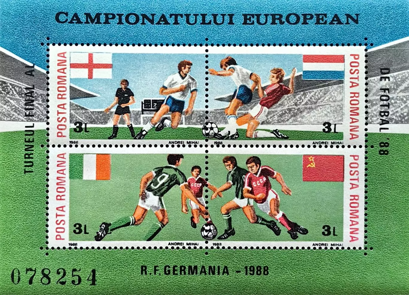 Малый лист. Румыния 1988. Чемпионат Европы по футболу. Германия 1988. (1).