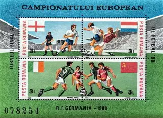 Малый лист. Румыния 1988. Чемпионат Европы по футболу. Германия 1988. (1).