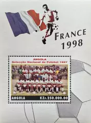 Блок. Ангола 1997. Чемпионат мира по футболу. Франция 1998. Сборная Ангола.