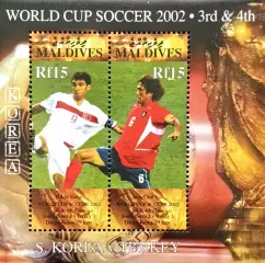 Блок. Мальдивы 2002. Чемпионат мира по футболу. Япония/Южная Корея 2002.
