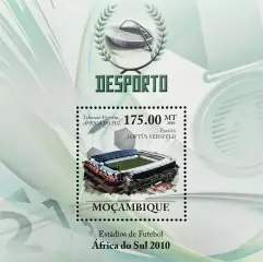Блок. Мозамбик 2010. Чемпионат мира по футболу. ЮАР 2010. Стадион.