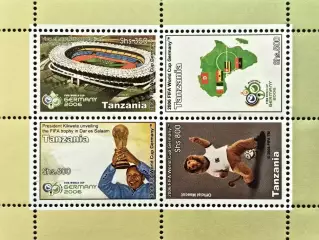 Малый лист. Танзания 2006. Чемпионат мира по футболу. Германия 2006.