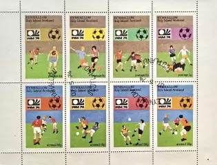 Малый лист. Шотландия 1974. Чемпионат мира по футболу. Германия 1974.