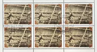 Малый лист. КНДР 1985. Финал чемпионата мира по футболу 1958. Бразилия - Швеция.