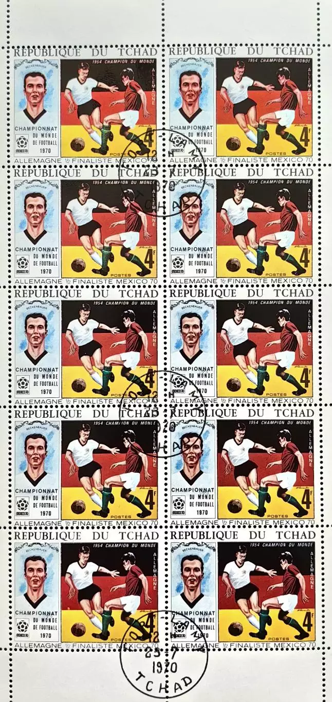 Малый лист. Чад 1970. Футбол. (1)