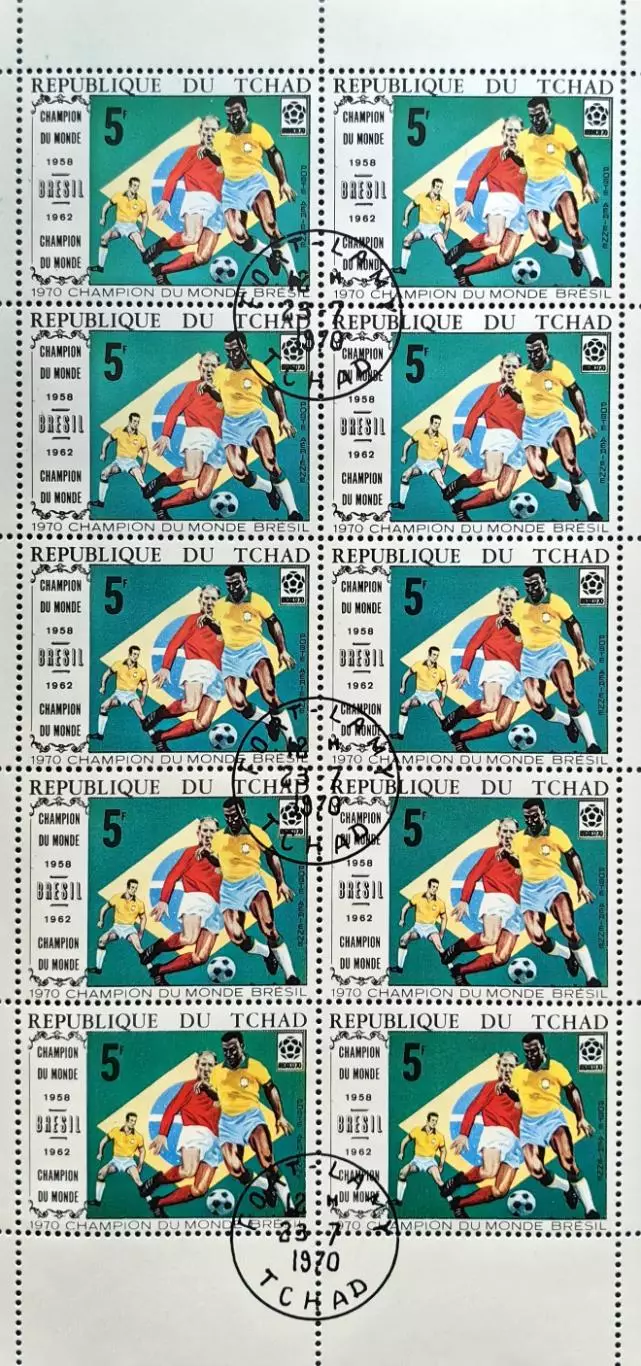 Малый лист. Чад 1970. Футбол. (2)